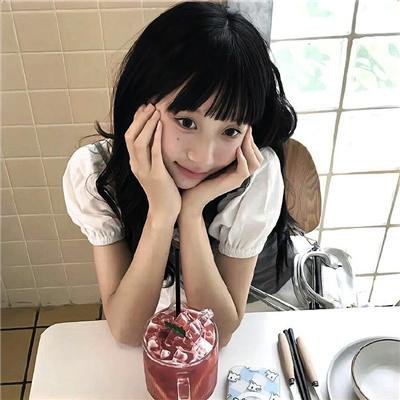 亚曼达厌世系