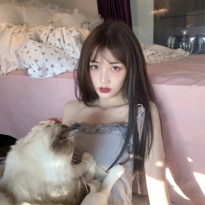 第41号女囚房