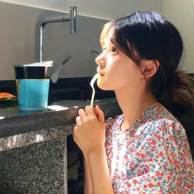 平安是福